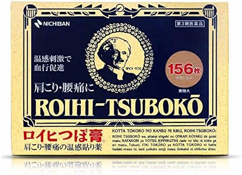 Roihi-tsuboko Pain Relief Patches 156 by Nichiban