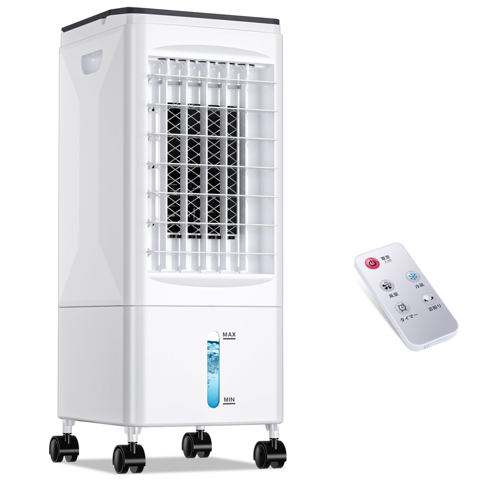 冷風扇　6L水タンク付き　保冷パック付属　スポットクーラー 冷風扇 6L水タンク付き 保冷パック付属 スポットクーラー Amazon