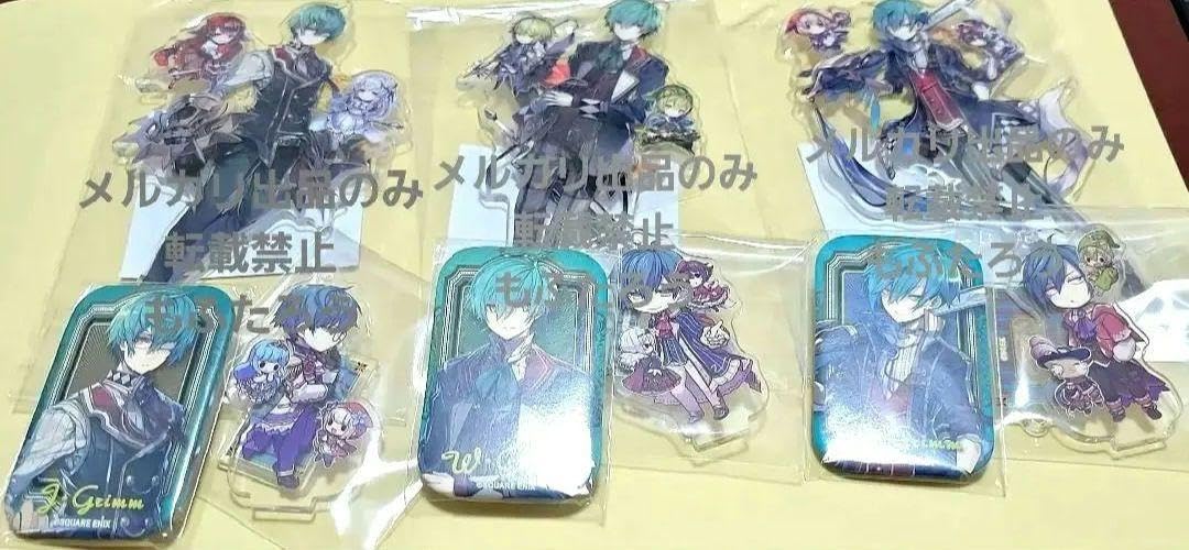 Amazon.co.jp: グリムノーツ ヤーコプ ヴィルヘルム ルートヴィッヒ