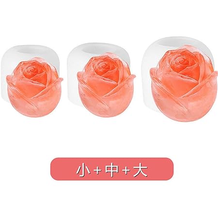 Amazon Kaidi 製氷皿 ローズ バラ アイスモールド 丸い氷 3dドクロ かっこいい モールドアイスモールド Diy 丸氷 アイスボール シリコン製 アイストレー シリコーン製 氷型 ローズ形 アイスドリンク アイスビール ウィスキー アイスキューブなどに対応 白い 食品級 Fda