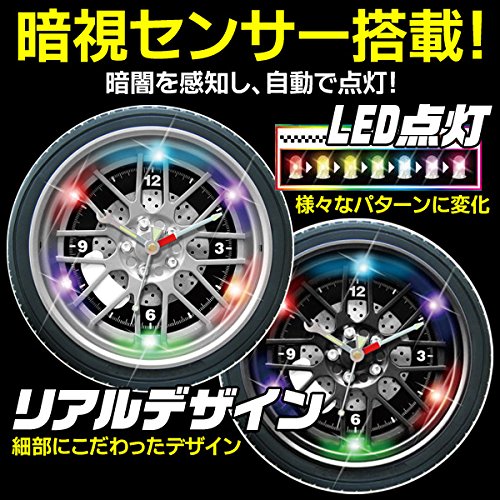 Amazon｜ピーナッツ・クラブ ナイトセンサーLEDホイールクロック KK