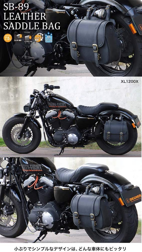 Amazon | デグナー(DEGNER) レザーサドルバッグ/LEATHER SADDLEBAG