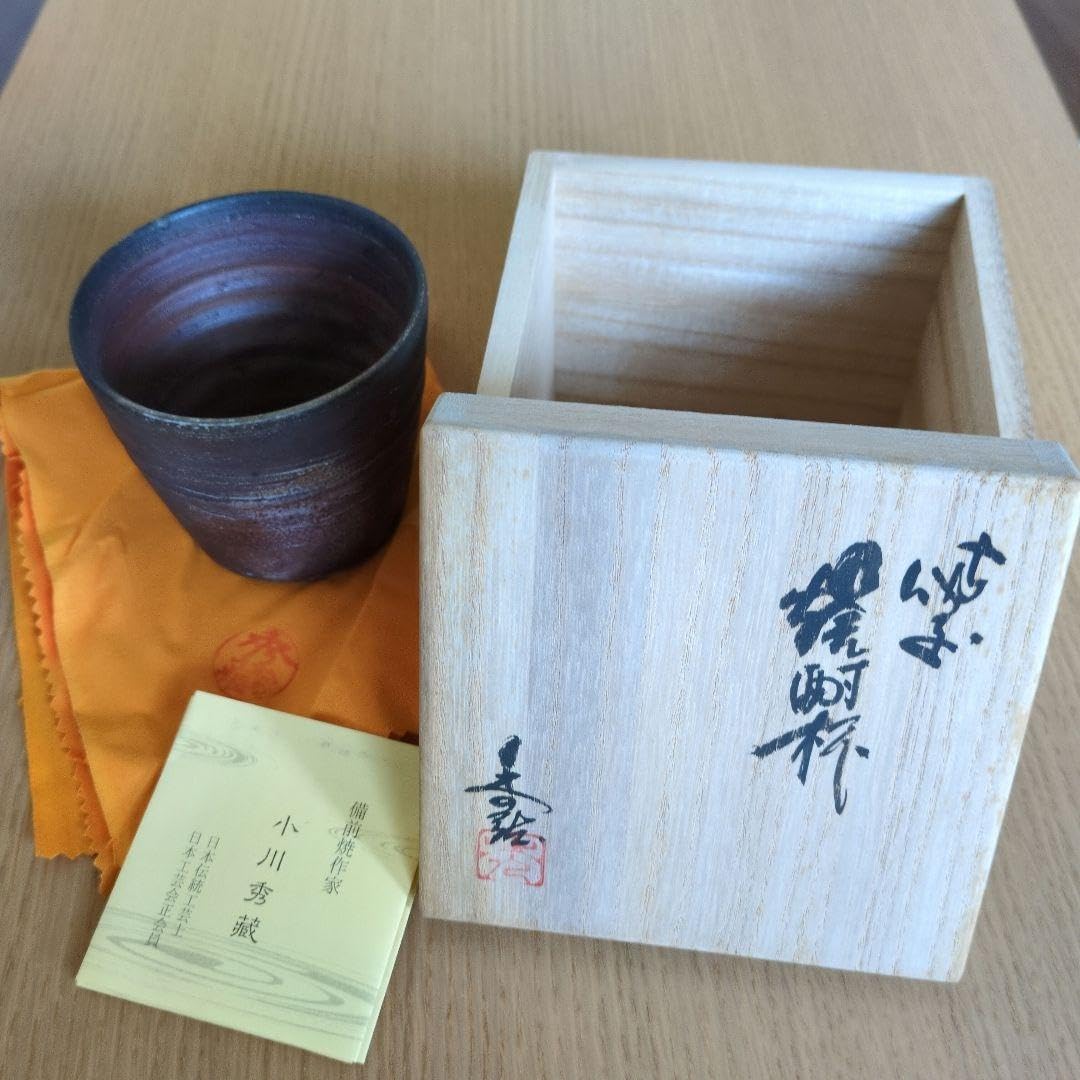 角萬漆器 ぐいのみ 龍 2個セット