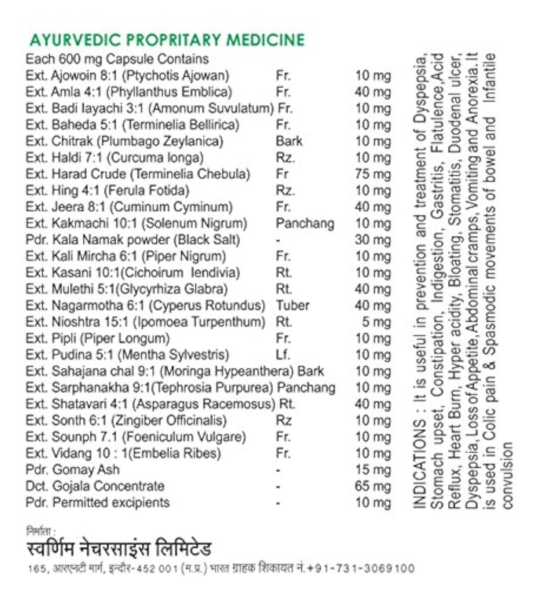 APTIFORT Capsules for Gastrointestinal Health