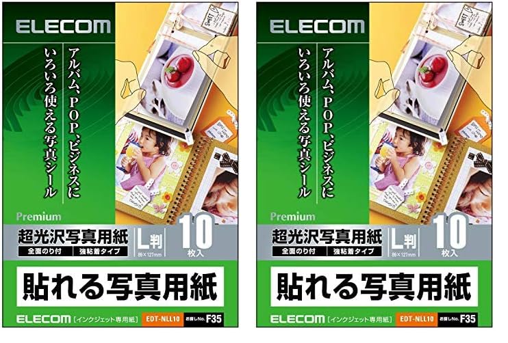 Amazon | エレコム 写真シール フォト光沢 L判 ノーカット 10枚入り
