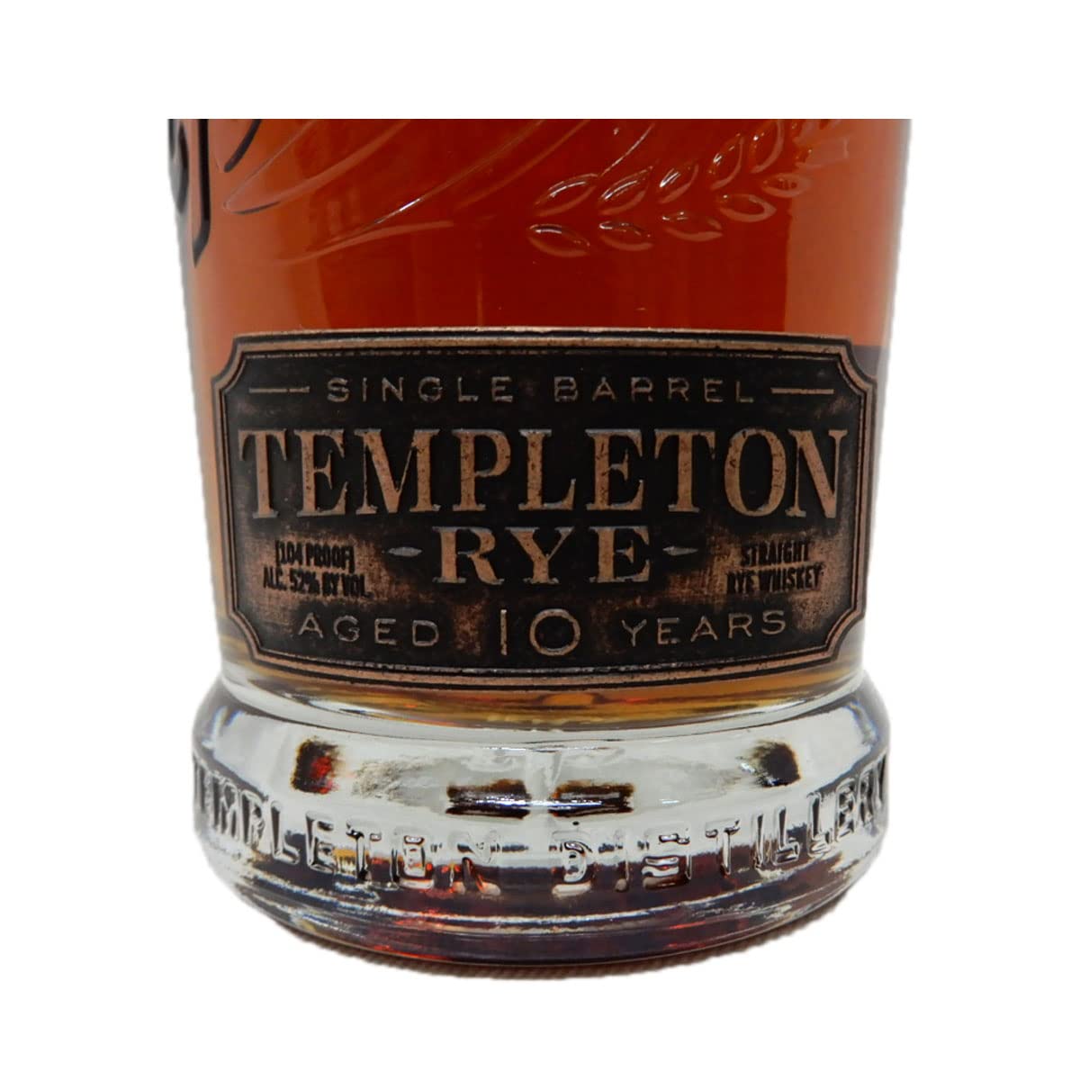 Amazon.co.jp: ライ麦を95％使用 テンプルトン ライウイスキー 10年