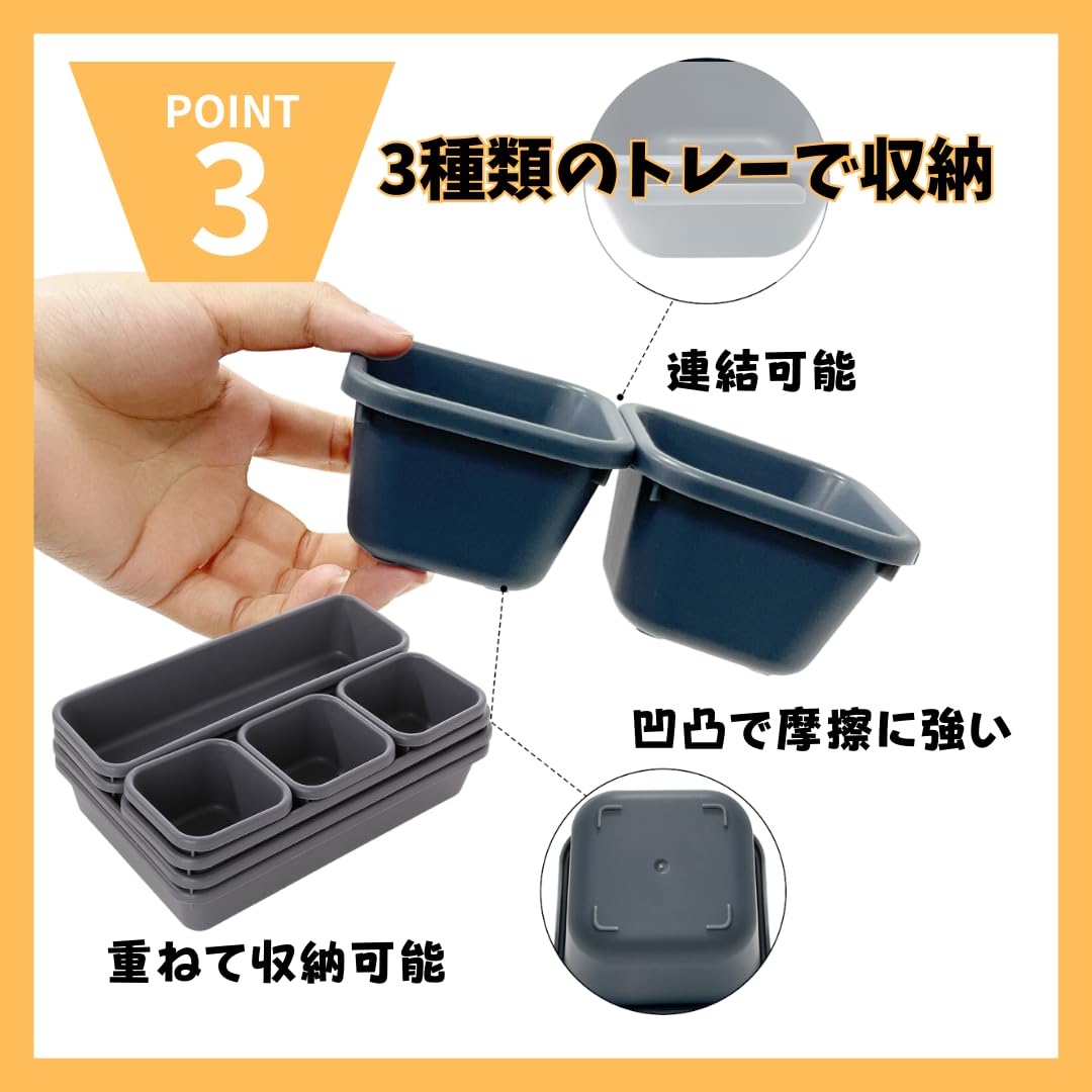 Amazon｜MaT store 引き出し仕切り 収納トレイ 文房具 小物 収納
