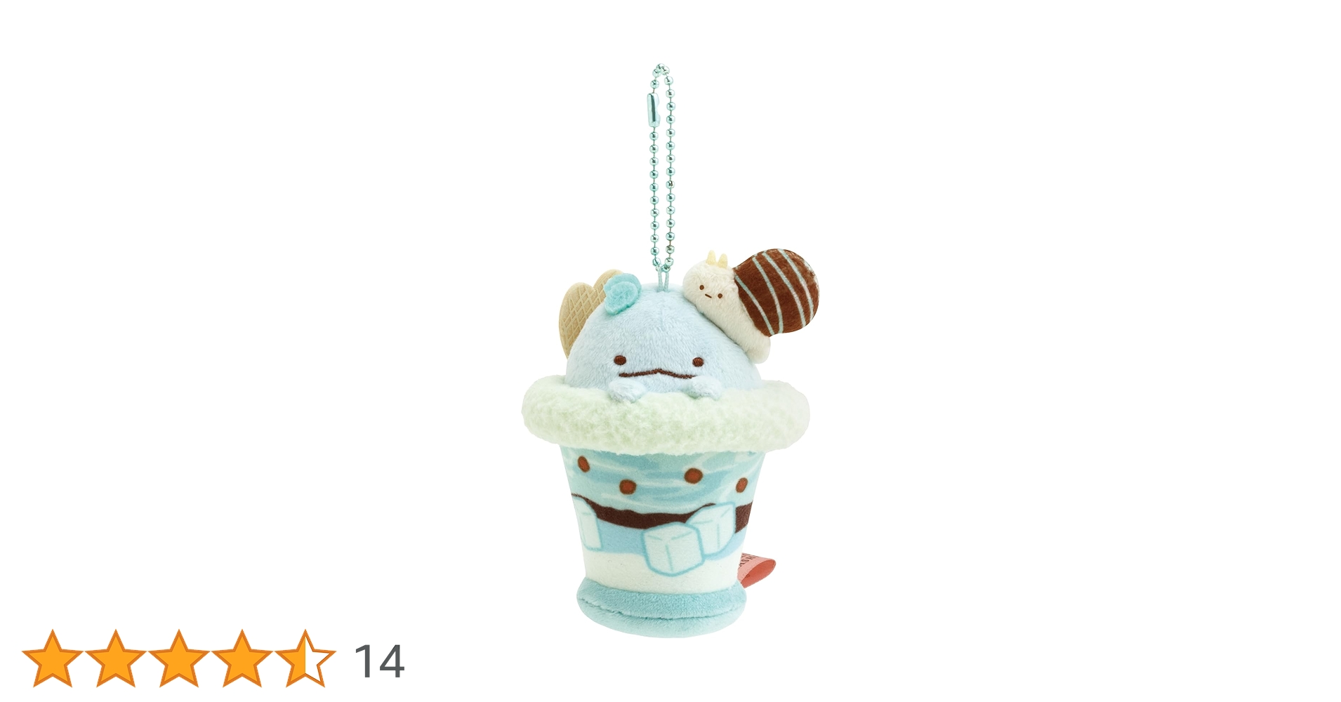 すみっコぐらし　喫茶すみっコでチョコレートフェア　ぺんぎん？　てのりぬいぐるみ 61WFjrLUgRL._UF894,1000_QL80_.jpg