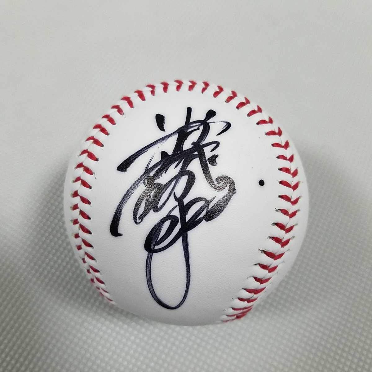 4年保証 読売ジャイアンツ 直筆サイン 小林誠司選手 スポーツ選手 Www Greenbergdauber Com
