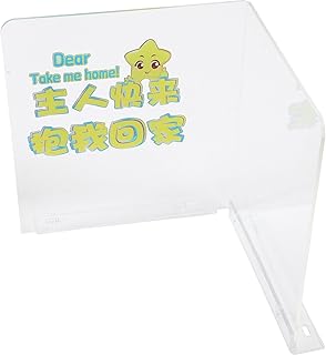 ibasenice Claw Machine Parts Claw Machine Take Out Blocker Prize Out Blocker Prize Dispenser Vending Machine Replacement Parts for Claw Machine Supplies