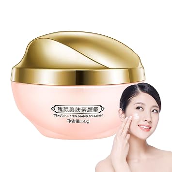 Skin Nourishing and Skin Beauty Noble Lady Tone-Up Cream, 3-in-1 Tone up Cream, Beauty Cream Skin Plain Makeup Cream Moisturizing & Brightening Tone-Up Cream Lazy Concealer Cream 50g