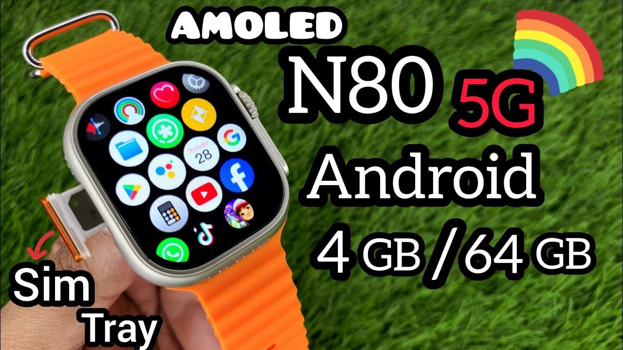 Close-up of PDS ENTERPRISES N80 5G Ultra Smart Watch with SIM tray pulled out