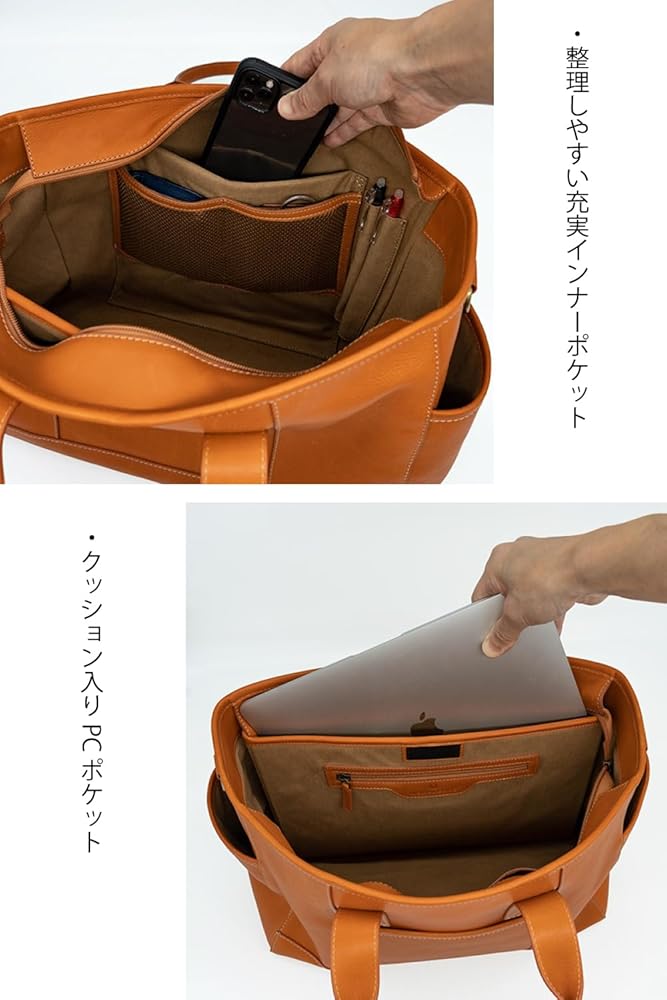 Amazon | [MORAL CODE] レザーショルダー トートバッグ メンズ JAMISON