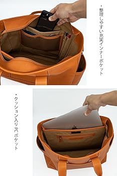Amazon | [MORAL CODE] レザーショルダー トートバッグ メンズ JAMISON