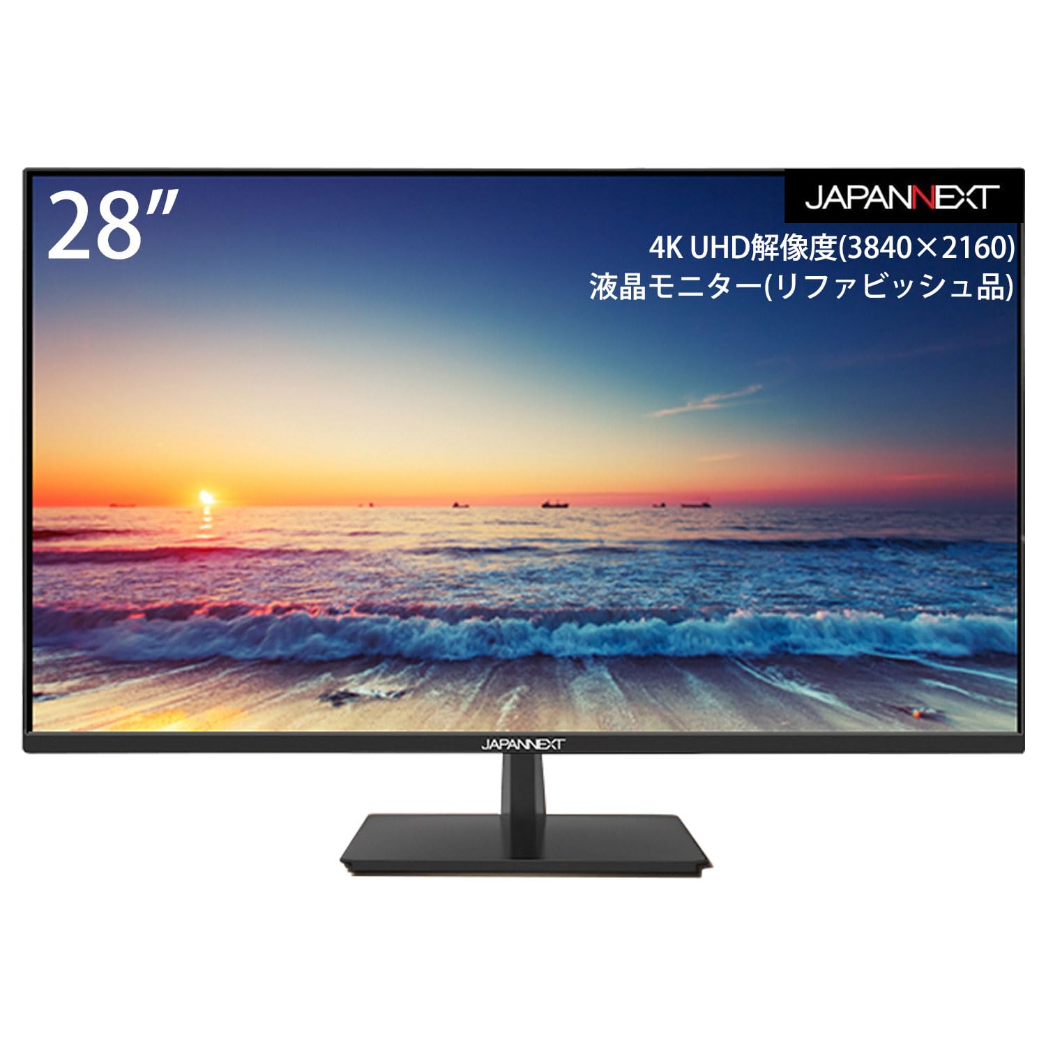 Amazon.co.jp: [JAPANNEXT] 液晶モニター 28型ワイド 4K UHD(3840×2160 