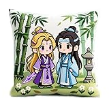 WallustrioaW Kits de gancho de pestillo DIY cojín,Dibujos animados/Anime El Gran Maestro del Cultivo Demoníaco,Kits de alfombras autoanudables almohadas,Cojines de Ganchillo,43x43cm