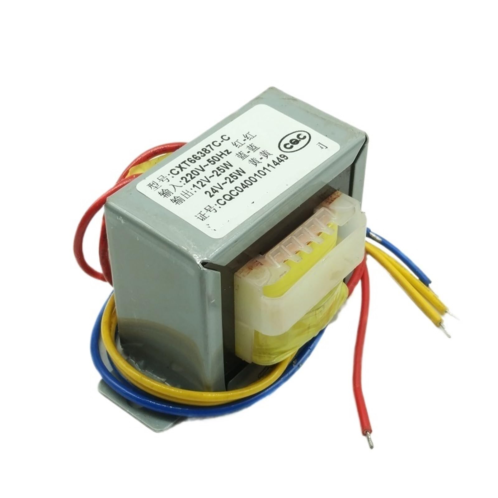 Transformador de potencia EI66*32 de 50 Hz, 50 W, CA 220 V a 12 V, 12 V/24 V (salida independiente), 1 unidad