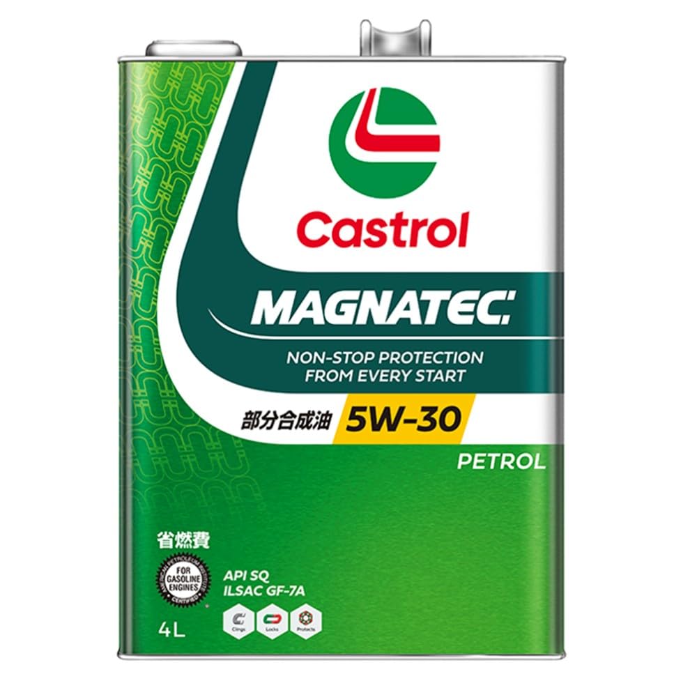 【新品未開封】CASTROL カストロール マグナテック 5w-30 4ℓ×2缶 Amazon | Castrol(カストロール) エンジンオイル 5W-30 MAGNATEC API