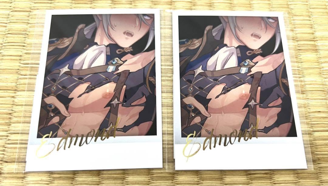 Amazon.co.jp: NU:カーニバル エドモンド ちゃれくじ チェキ風 