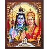 HandicraftStore Shiva and Parvati Giving Blessings in Front of Shivling, A Poster Painting with Frame for Hindu Religious Worship Purpose