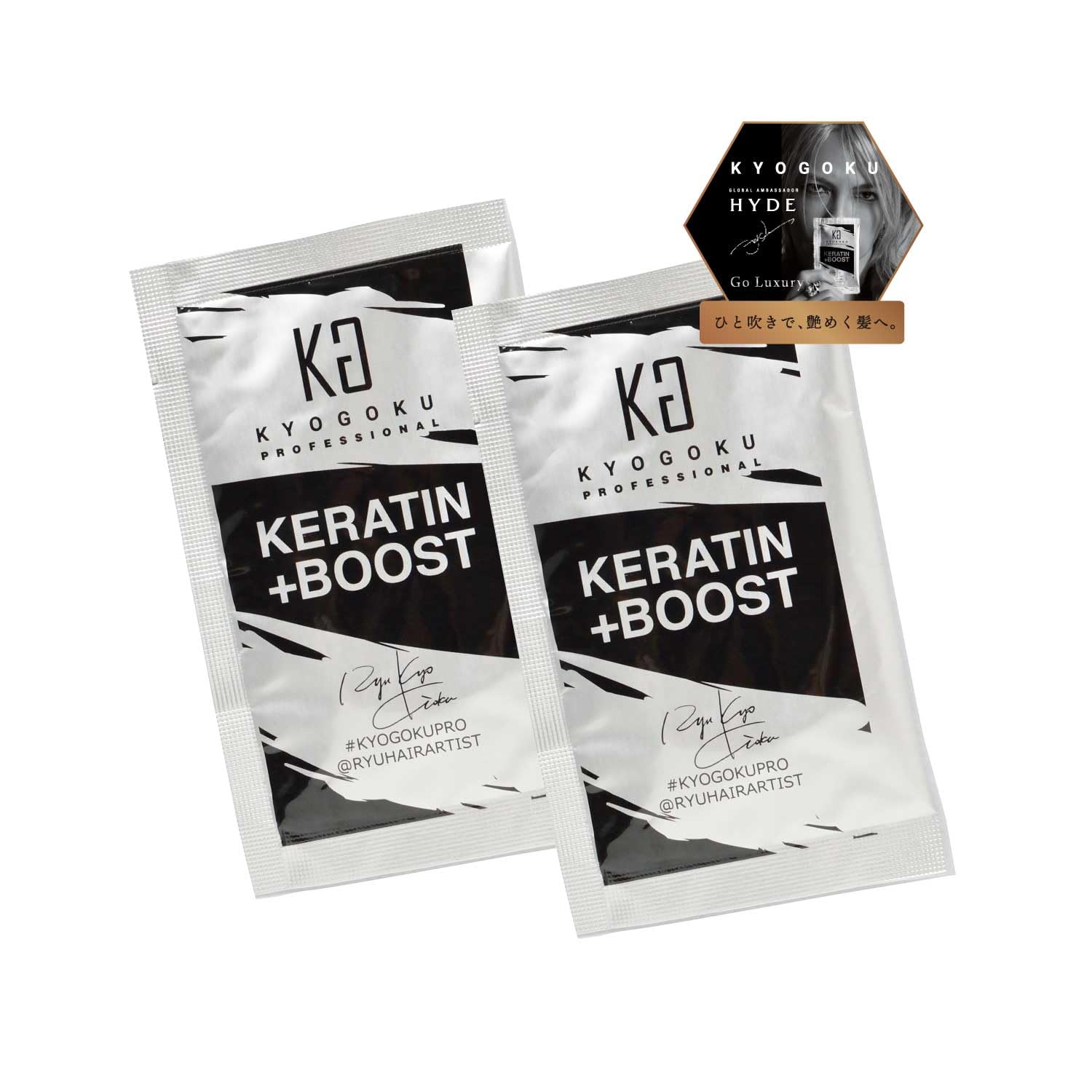 Amazon.co.jp: Kyogoku Keratin Boost+ Original Liquid 100