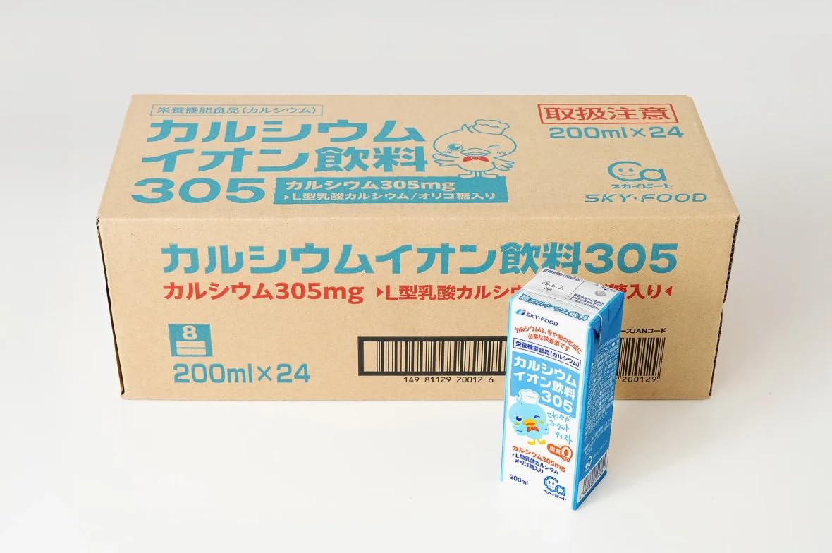 スカイビート　200ml 24本入3ケース　カルシウムイオン飲料 Amazon.co.jp: スカイフード カルシウムイオン飲料305 スカイビート