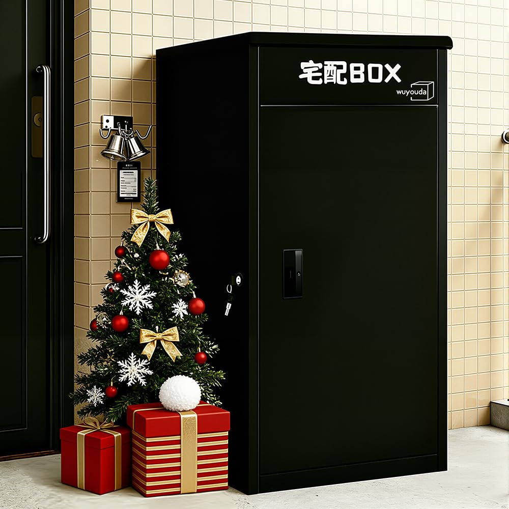 Amazon.co.jp: 宅配ボックス 屋外 150L大容量 ポスト一体型 宅配BOX