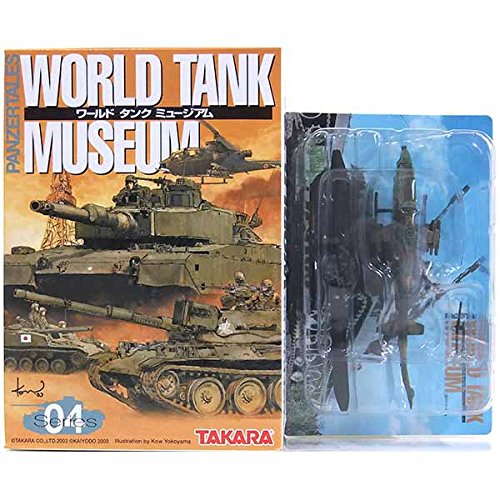 ワールドタンクミュージアム　迷彩色の軍用ヘリコプターまとめ売り13台 Amazon | 【16】 タカラ 1/144 ワールドタンクミュージアム Vol.4 陸上