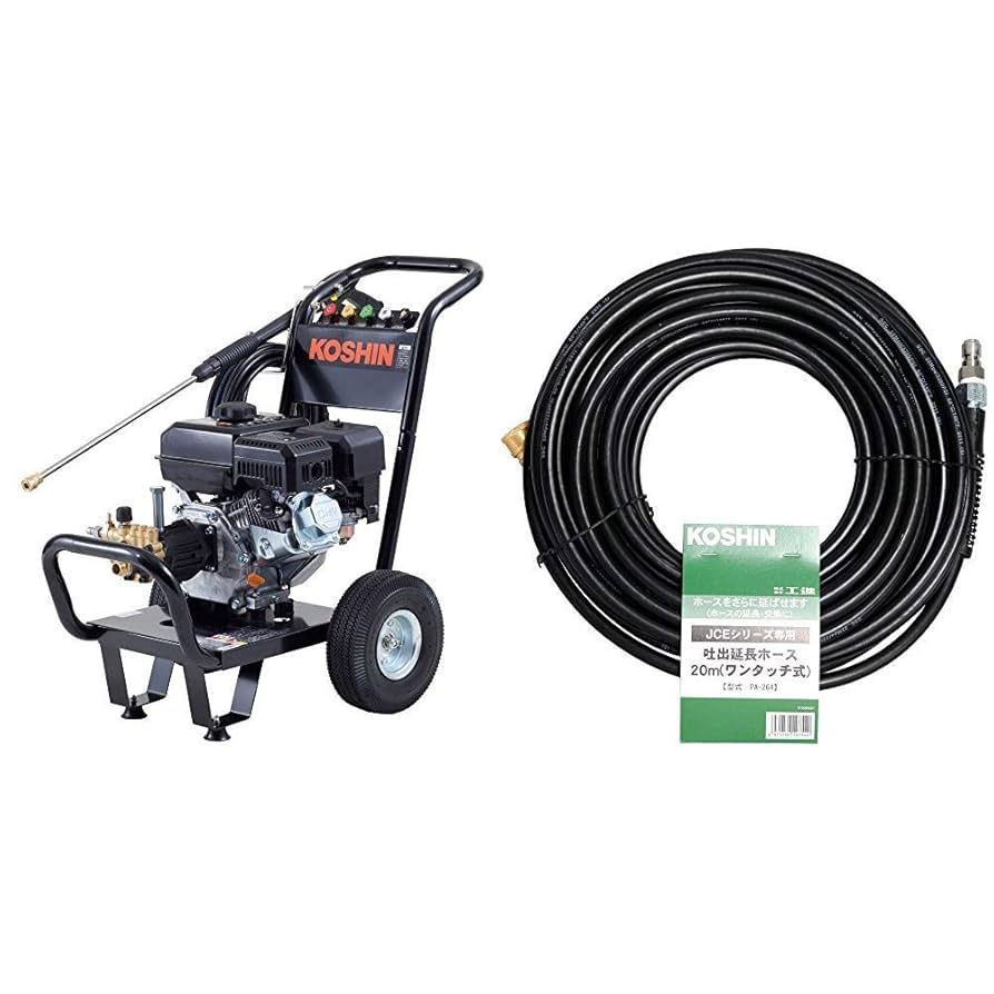 KOSHIN エンジン高圧洗浄機本体 ホース付き Amazon | 工進(KOSHIN) エンジン式高圧洗浄機 14mpa 車輪付