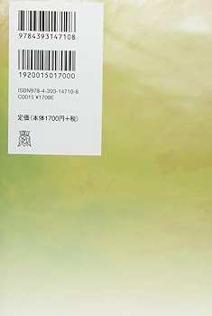 61sry7GNepL._UF350,350_QL80_.jpg