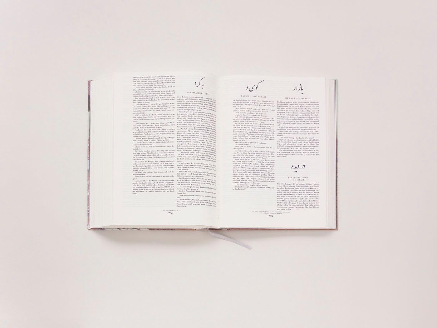 Tausend und Ein Tag: Morgenländische Erzählungen (Foliobände der Anderen Bibliothek, Band 16)