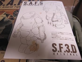 Amazon.co.jp: 貴重 NITTO製 SF3Dオリジナル S.A.F.S 1/6 ソフビキット