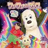 NHK ���Ȃ����Ȃ��΂���! �����������_���X