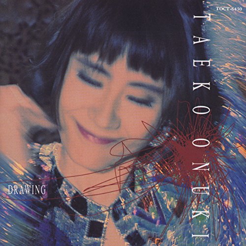 Taeko Ohnuki Drawing Shm Cd Remaster Amazon Com Music