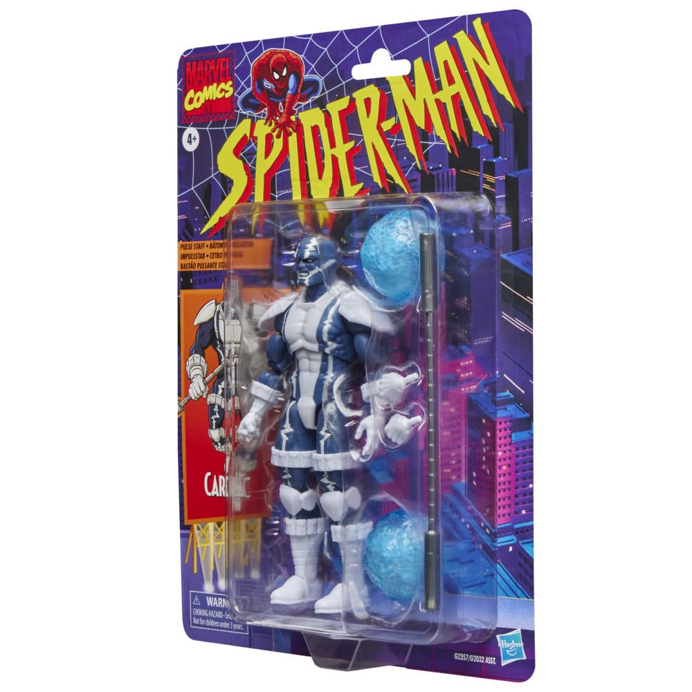 Amazon.co.jp: ハズブロ(Hasbro)MARVEL マーベルレジェンド・シリーズ