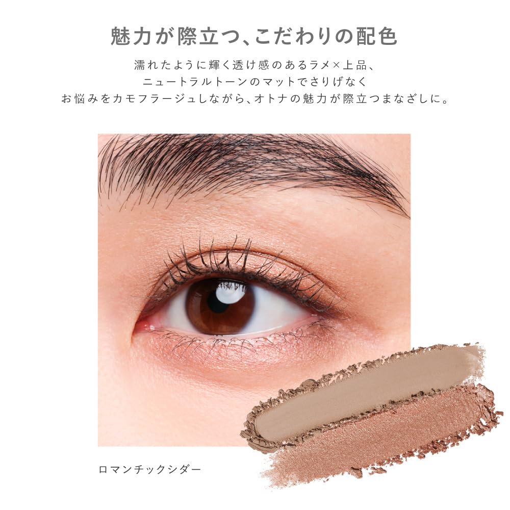 THE FROWER SHOP ルースパウダー　アイシャドウ　チーク　リップ 楽天市場】【限定シリーズ】Flower knows フラワーノーズ ネバー