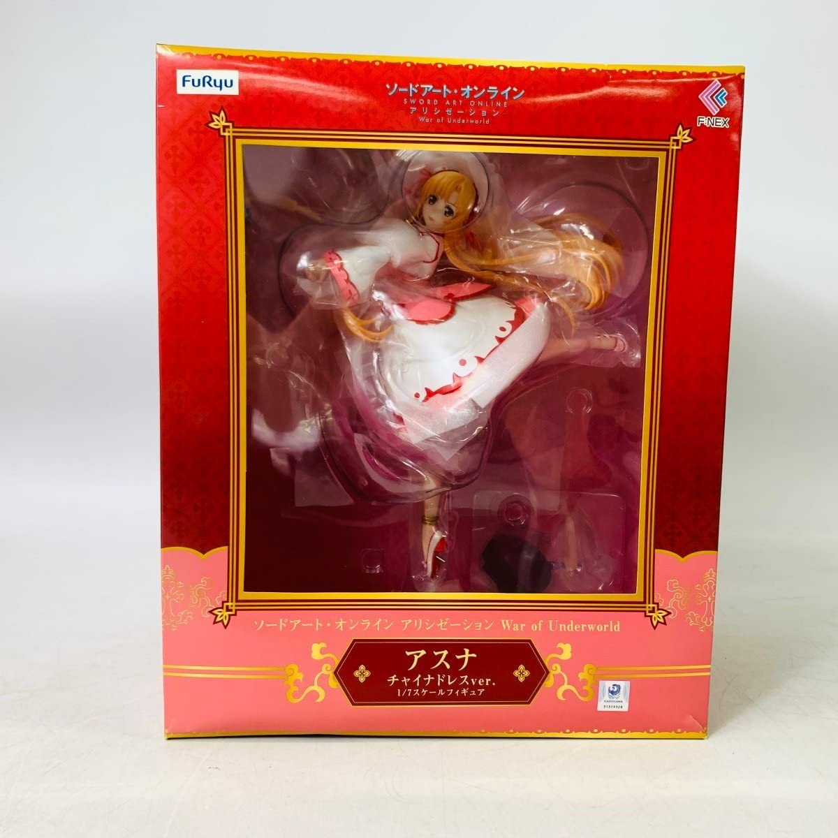 SAOアスナ チャイナドレスver. ソードアート・オンライン アリシゼーション Amazon | 【特典】ソードアート・オンライン アリシゼーション
