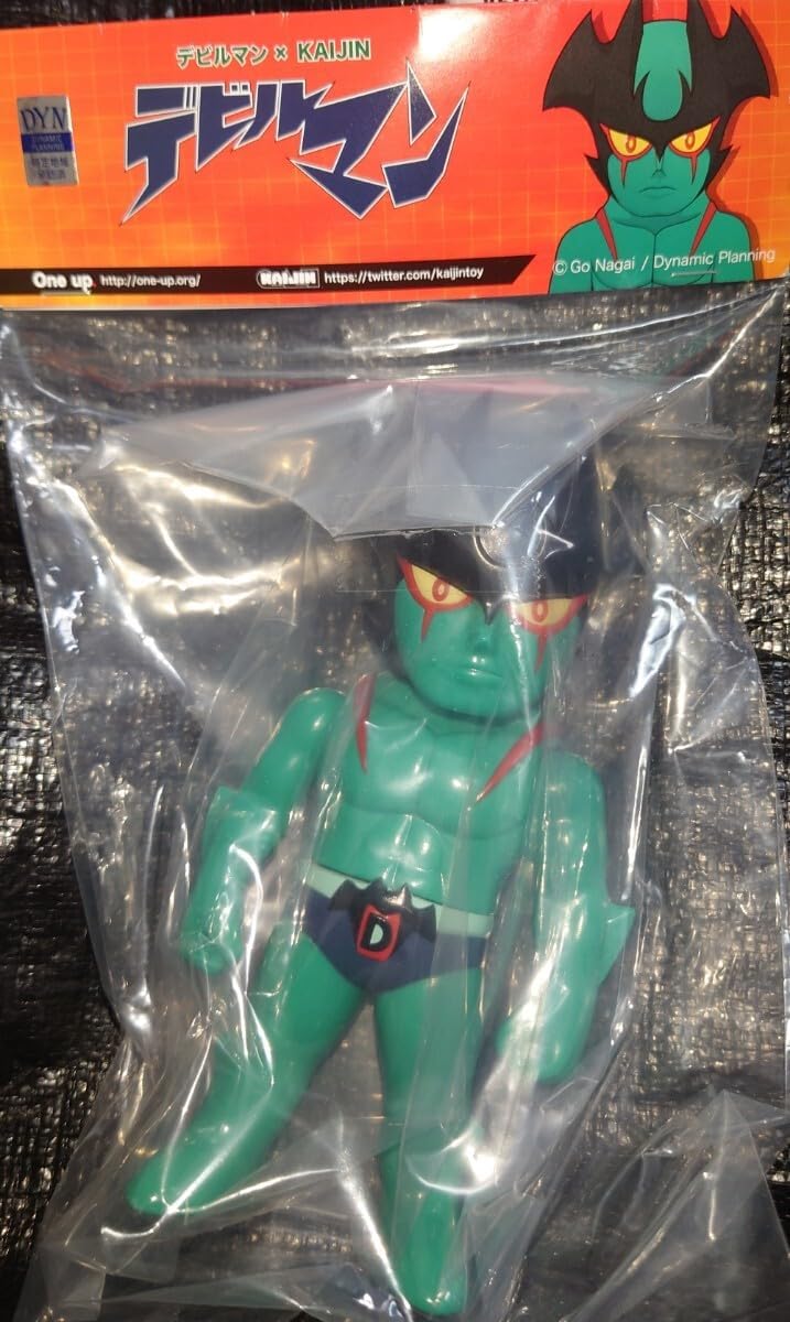 京焼 平安萬珠堂造 青瓷香爐 茶道具 香炉 青磁香炉