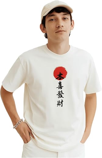 MAI Feel The Fabric Zen &amp; Conflict Oversized T-Shirt White