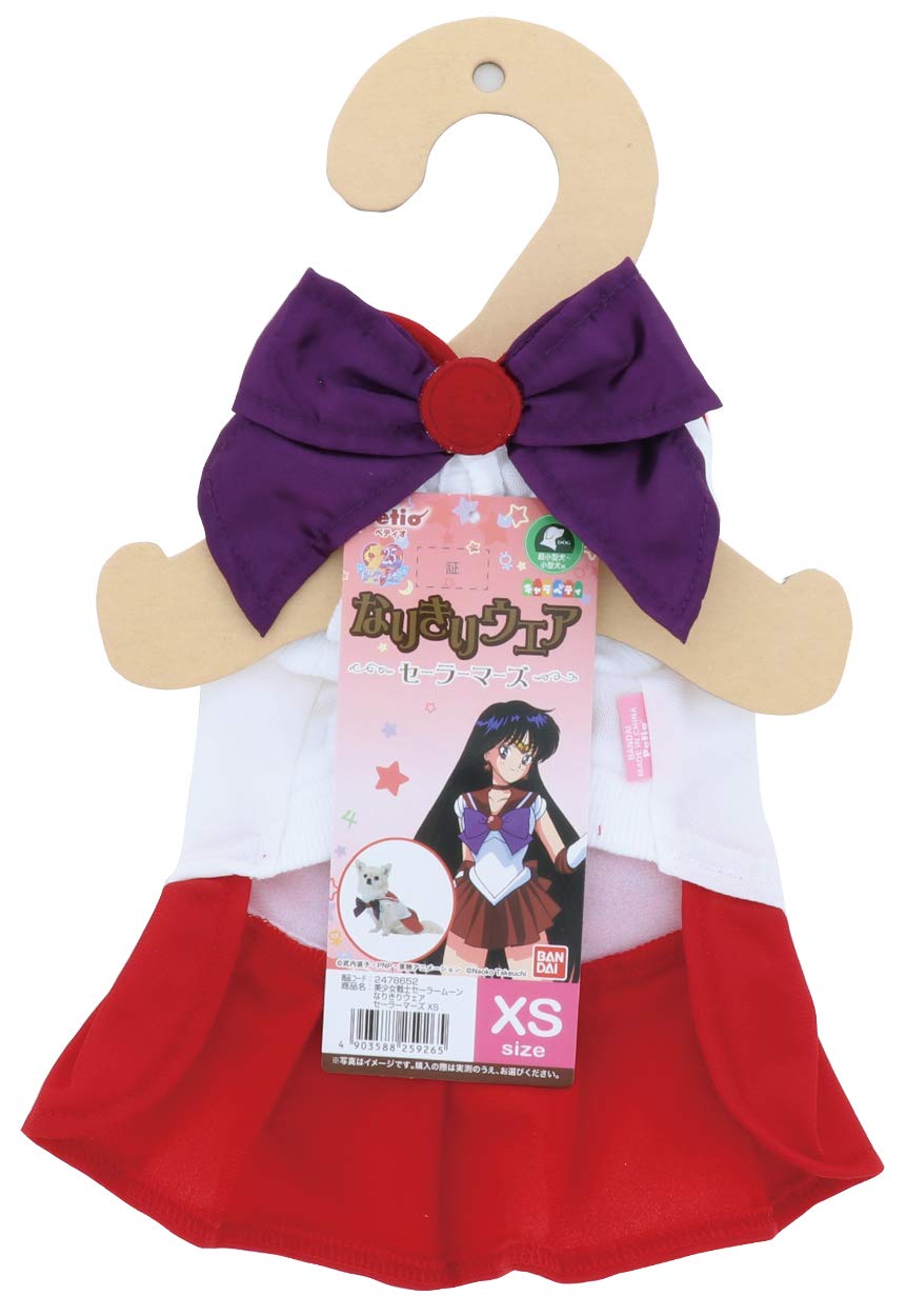 Amazon | ペティオ (Petio) キャラペティ 美少女戦士セーラームーン