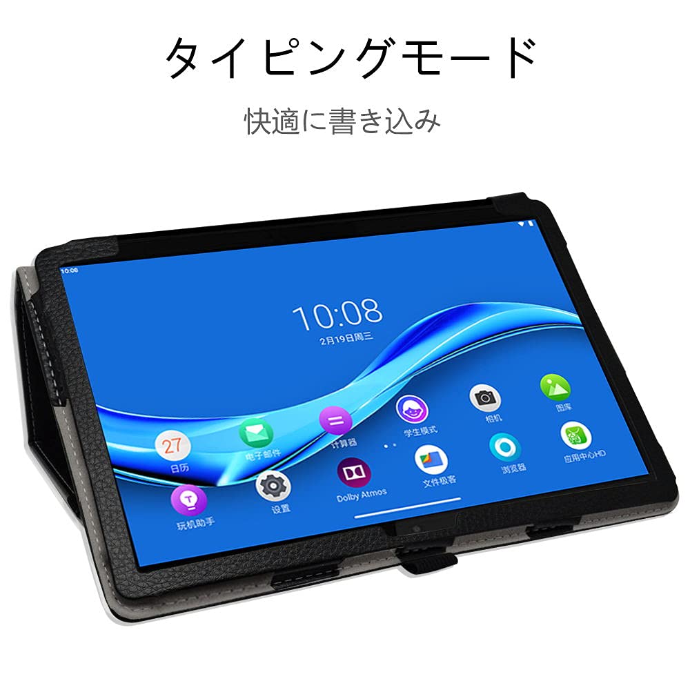 Amazon.co.jp: Lenovo IdeaPad Duet Chromebook ケース MaKstu 軽量