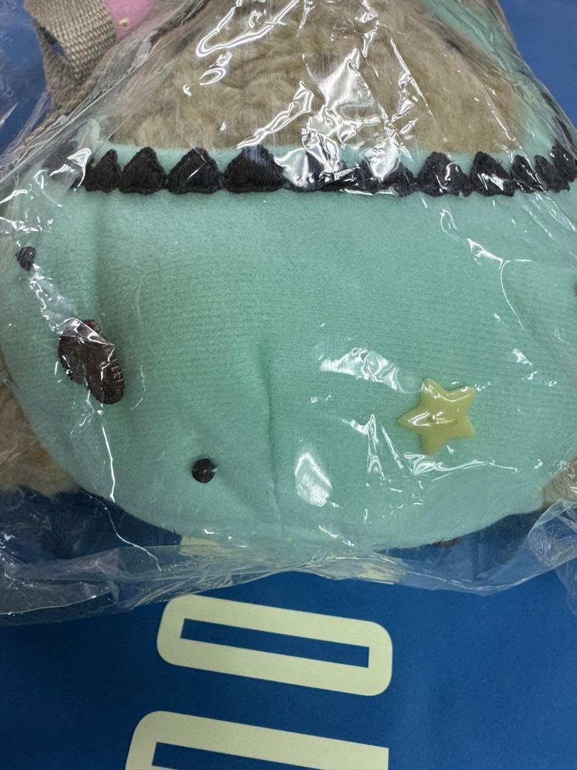 Amazon.co.jp: BABY, THE STARS SHINE BRIGHTくまくみゃ