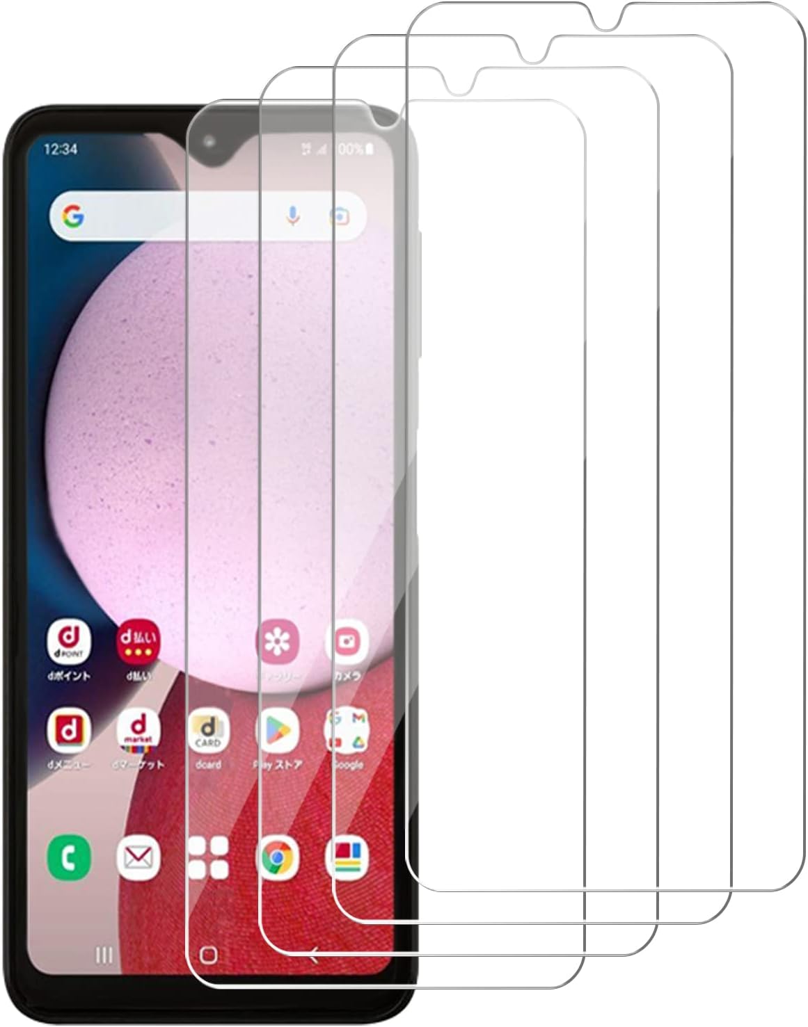 [4 Pack Glass Screen Protector Compatible for SamsungGalaxy A23 5G / SM-A236U [9H Hardness]-HD Screen Tempered Glass, Scratch Resistant, Easy Install [Case Friendly][Bubble Free]