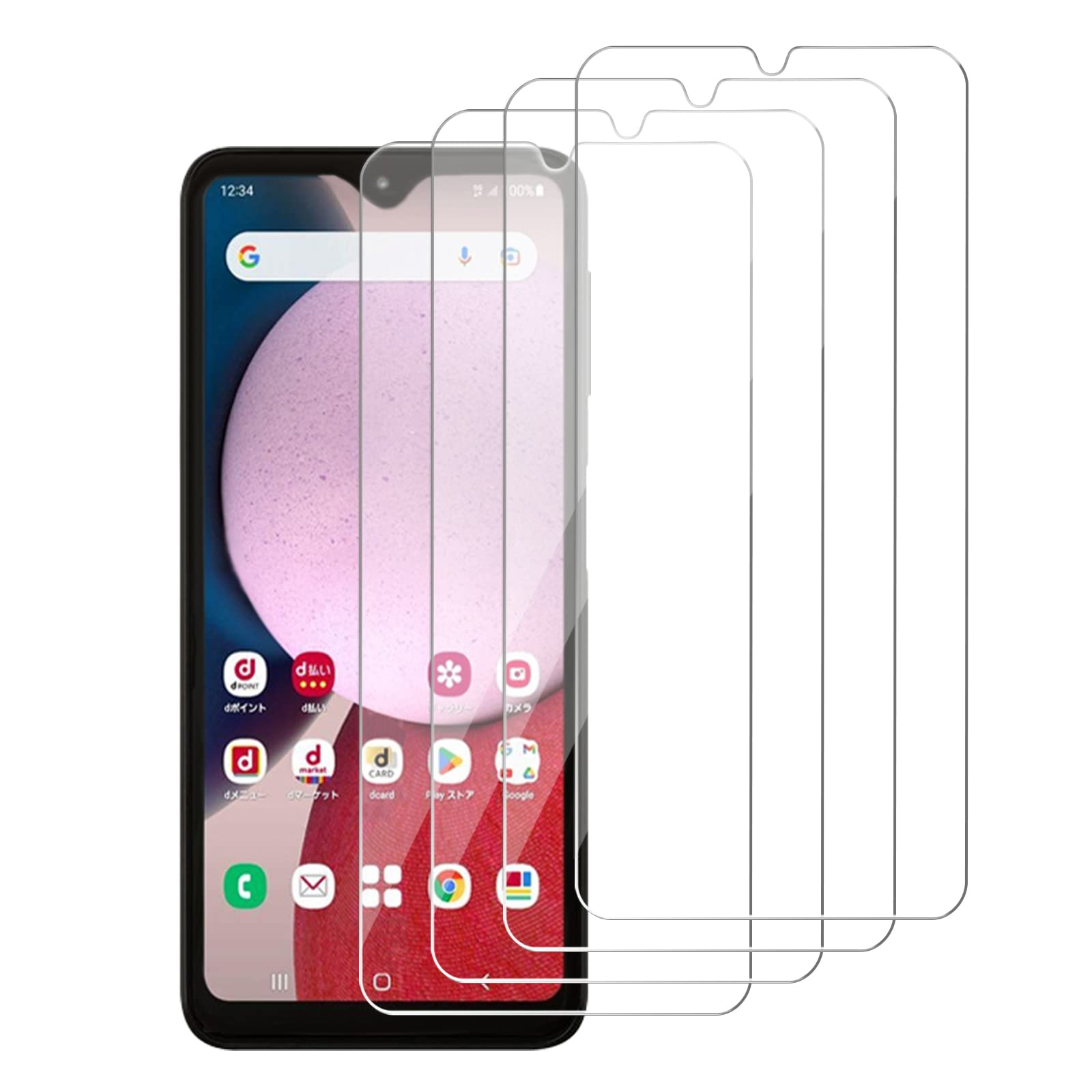 [4 Pack Glass Screen Protector Compatible for SamsungGalaxy A23 5G / SM-A236U [9H Hardness]-HD Screen Tempered Glass, Scratch Resistant, Easy Install [Case Friendly][Bubble Free]