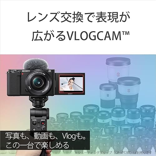 Miniatura 4 de Sony Alpha ZV-E10 Power Zoom Lens Kit (Incluido Lens 1650) APS-C Cámara de lente intercambiable (negro) (renovado)