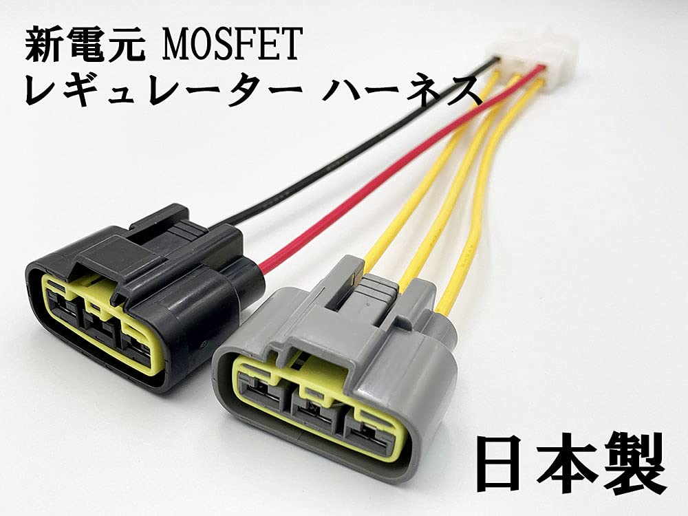 Amazon.co.jp: 8524 【日本製 正規品】ヤマハ 新電元 MOSFET FH020AA 