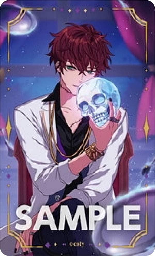 Amazon | 【ミスラ】 魔法使いの約束 デコステッカー | シール