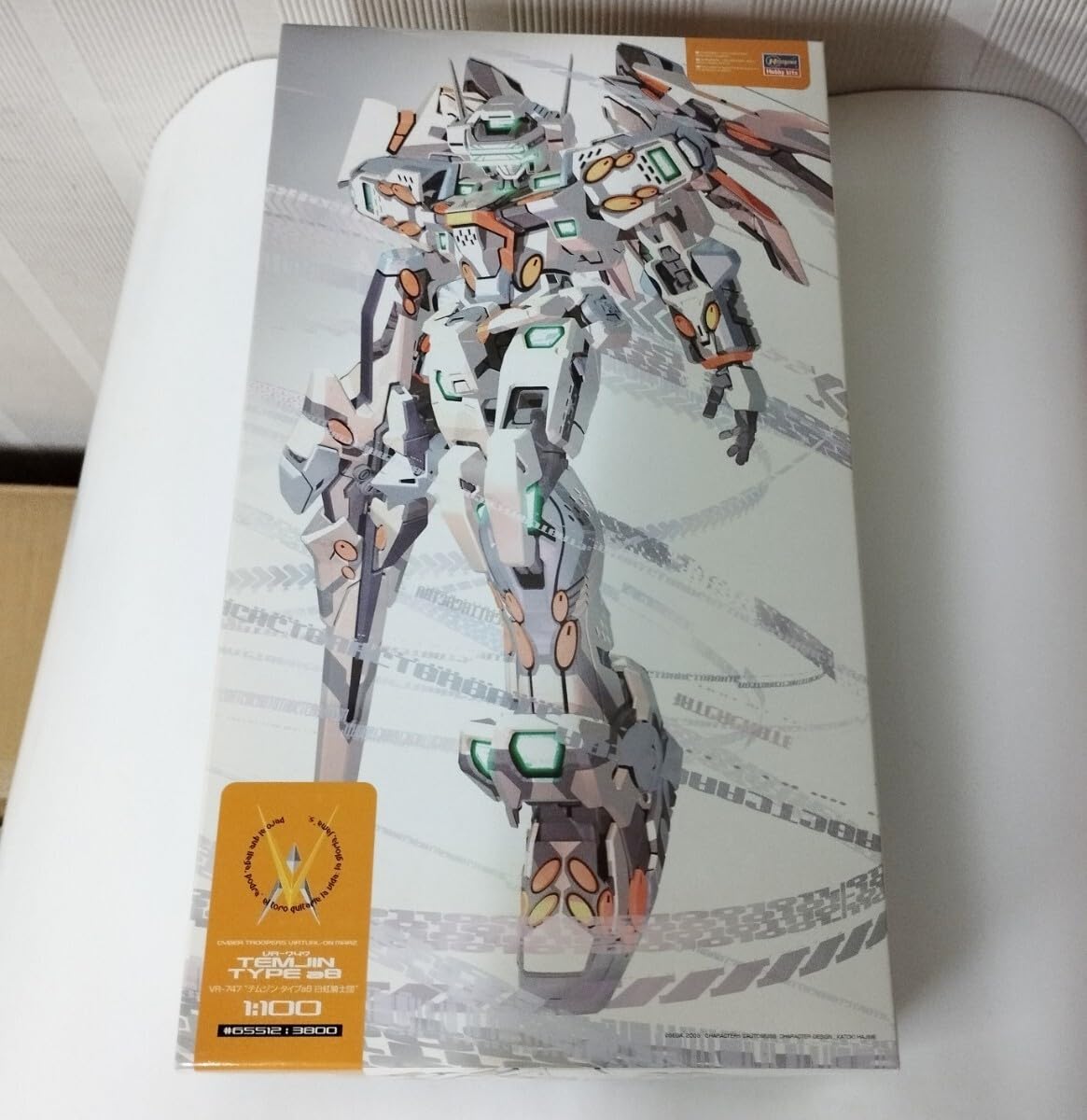 その他 VR-747 TEMJIN TYPE a8 1/100 Hasegawa VR2 Virtual-On Marz VR-747 Temjin Type a8 1/100 Scale Kit