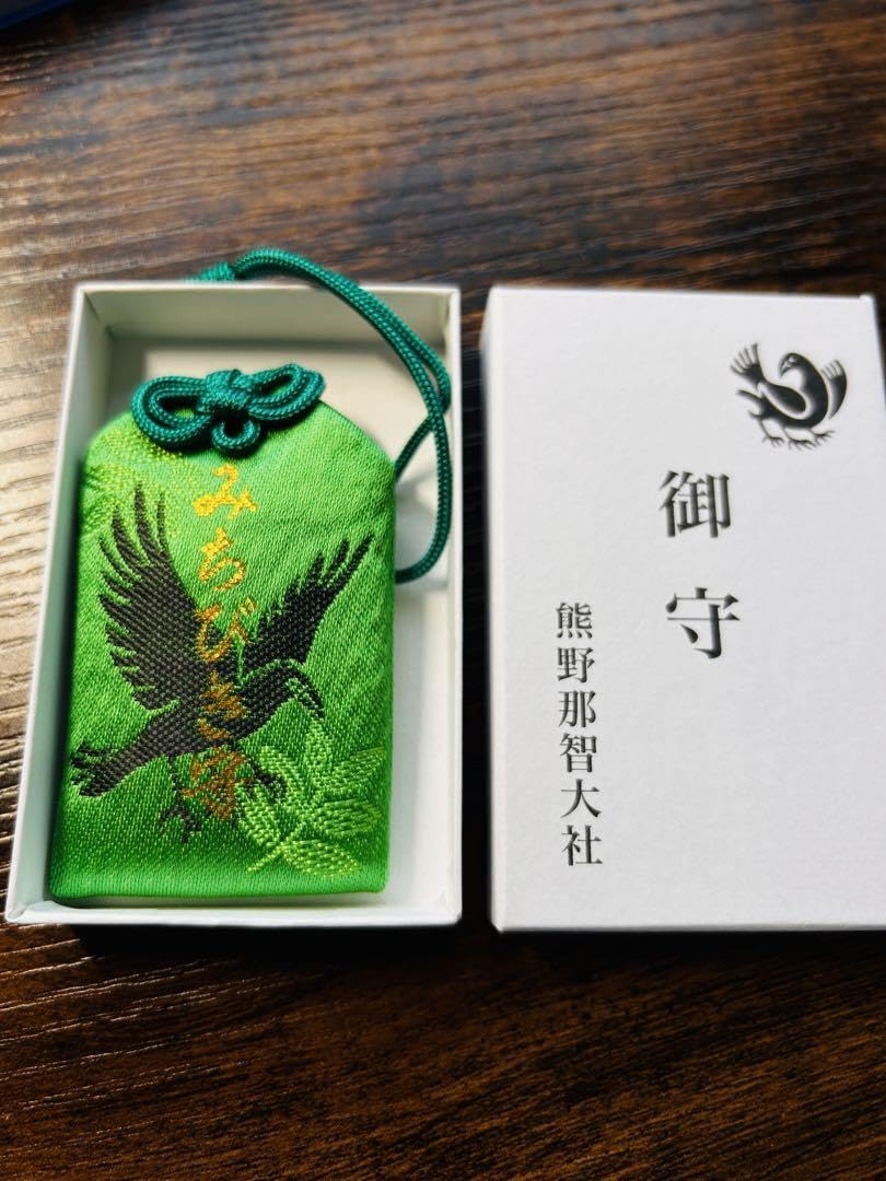 熊御守り Amazon.co.jp: 熊野那智大社 御守 みちびき守 : おもちゃ