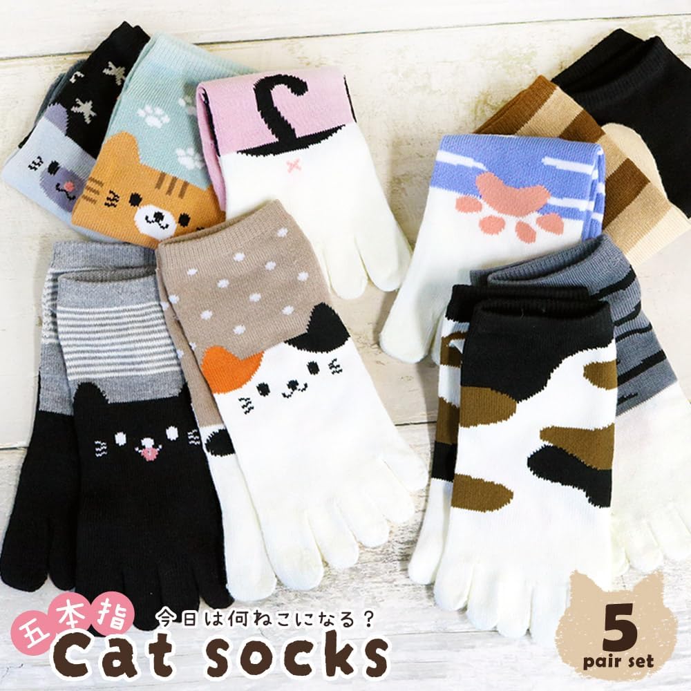 Amazon.co.jp: [box408] 靴下 レディース 猫 五本指 ねこのて ねこ